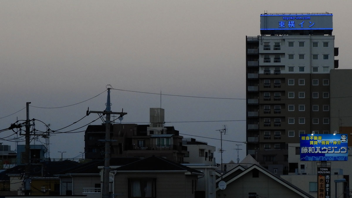 東横イン相模原